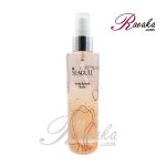 بادی اسپلش سی گل خوشبوکننده و مرطوب‌کننده مخصوص بانوان مدل (بل) حجم ۲۰۰ میلی لیتر