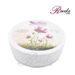 پد اپیلاسیون اطلس رول 125 متری