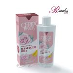 شامپو مناسب موهای خشک و آسیب دیده سریتا بیوتی حجم 200 میلی لیتر