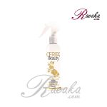 اسپری نرم کننده موی سریتا بیوتی (باز کننده گره مو) حجم 230 میلی لیتر