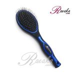 برس موی کاترین مدل اسپرت رنگ آبی