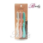 تیغ اصلاح ابرو نالامی (Nalamei) مدل تاشو بسته ۳ عددی