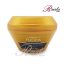 ماسک موی فولیکا تقویت کننده و نرم کننده موهای بلوند (با آبکشی) وزن خالص 300 گ