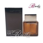 ادو پرفیوم اسکلاره رایحه Euphoria ویژه آقایان حجم 30 میلی لیتر