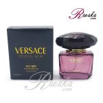 ادو پرفیوم اسکلاره رایحه VERSACE ویژه بانوان حجم 30 میلی لیتر