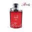 ادو پرفیوم اسکلاره رایحه dunhill ویژه آقایان حجم 30 میل