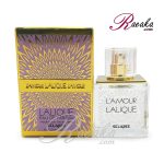 ادو پرفیوم اسکلاره رایحه LAMOR LALIQUE ویژه بانوان حجم 30 میلی لیتر