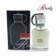 ادو پرفیوم اسکلاره رایحه HUGO BOSS ویژه آقایان حجم 30 میلی لیتر
