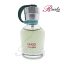 ادو پرفیوم اسکلاره رایحه HUGO BOSS ویژه آقایان حجم 30 میل