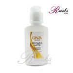 مایع شستشوی لنز گینزا حجم 150 میلی لیتر