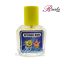 عطر جیبی کودک اسکلاره مدل باب اسفنجی (SPONGE BOB) حجم 35 میلی لیتر