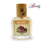 عطر جیبی کودک اسکلاره مدل اَنگری بِردز (ANGRY BIRDS) حجم 35 میلی لیتر