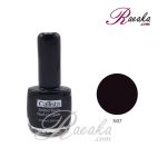 لاک ناخن کالیستا مدل Shine Tech شماره N07 حجم ۱۰ میلی لیتر