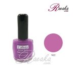 لاک ناخن کالیستا مدل Shine Tech شماره N22 حجم ۱۰ میلی لیتر