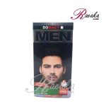 کیت رنگ موی مردانه دوماسی - قهوه ای تیره