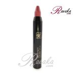 رژلب مدادی نیمه مات مای مدل چابی بلک دایموند شماره 20 حجم 3.3 میلی لیتر