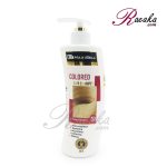 شامپو بدون سولفات مکسی بل مناسب موهای رنگ شده حاوی عصاره انار حجم 400 میلی لیتر --