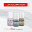 محصولات محافظت و تقویت ناخن