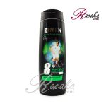 شامپو ضد شوره مردانه ماى مدل مجیشن میدفیلد دایموند حجم 400 میلی لیتر