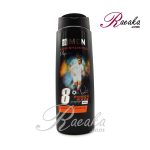 شامپو تقویتى و انرژى بخش مردانه ماى مدل مجیشن پاور ویو حجم 400 میلی لیتر