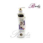 شامپو کراتین بدون سولفات مکسی بل حاوی پروتئین ابریشم حجم 400 میلی لیتر