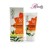 کرم ضد آفتاب دابل شیلد شون بی رنگ مناسب پوست های خشک تا نرمال SPF 50 حجم 50 میلی لیتر