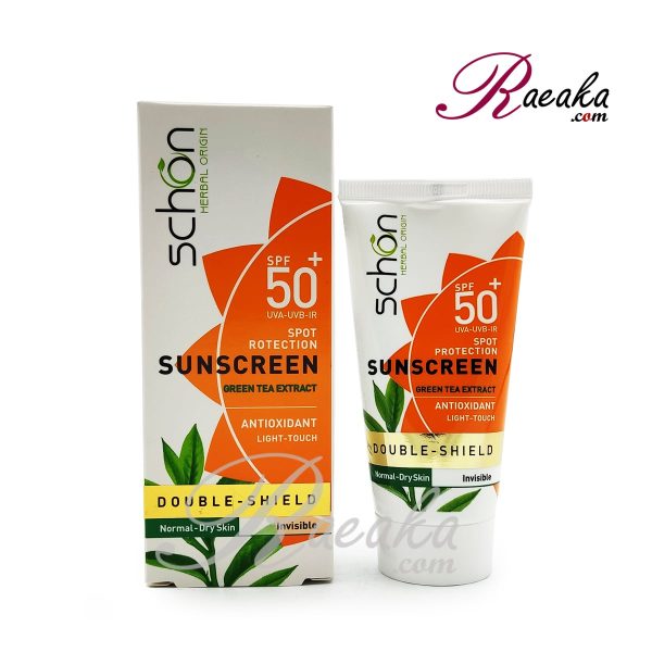 کرم ضد آفتاب دابل شیلد شون بی رنگ مناسب پوست های خشک تا نرمال SPF 50 حجم 50 میلی لیتر