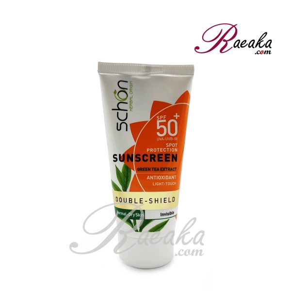 کرم ضد آفتاب دابل شیلد شون بی رنگ مناسب پوست های خشک تا نرمال SPF 50 حجم 50 میل