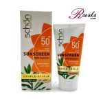 کرم ضد آفتاب دابل شیلد شون رنگ طبیعی مناسب پوست های خشک تا نرمال SPF 50 حجم 50 میلی لیتر