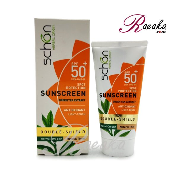 کرم ضد آفتاب دابل شیلد شون رنگ طبیعی مناسب پوست های خشک تا نرمال SPF 50 حجم 50 میلی لیتر