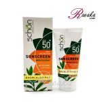 کرم ضد آفتاب دابل شیلد فاقد چربی شون رنگ طبیعی مناسب پوست های چرب SPF 50 حجم 50 میلی لیتر