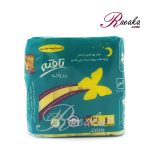 نوار بهداشتی بالدار تافته مدل پروانه زرد ویژه شب بسته ۷ عددی