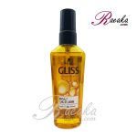 روغن ترمیم کننده موی گلیس مدل Oil-Elixir حاوی روغن آرگان مناسب موهای خشک حجم 75 میلی لیتر