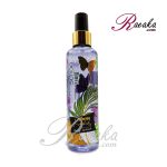 بادی اسپلش سانرایز کیس شون حجم 220 میلی لیتر