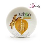 ماسک موی کاسه ای شون با عصاره جینسینگ و کراتین حجم 300 میلی لیتر