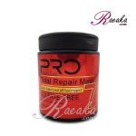 ماسک مو بدون سولفات استم سل پرو با آبکشی تقویت کننده مناسب موهای دارای وز حجم 500 میلی لیتر