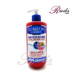 واتر بمب صورت و بدن کامان حاوی کیوتن، ویتامین E و هیالورونیک اسید حجم 500 میلی لیتر