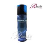 اسپری خوشبو کننده بدن سدیوس مدل کنترادیکشن مردانه حجم 200 میلی لیتر