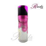 اسپری خوشبو کننده بدن سدیوس مدل فیس اسپرت حجم 200 میلی لیتر