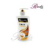 ماسک مو بدون سولفات مکسی بل با آبکشی حاوی عصاره شیر و عسل حجم 500 میلی لیتر