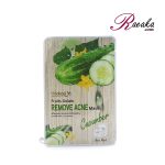 ماسک ورقه ای Haokali حاوی عصاره خیار بسته تک عددی