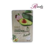 ماسک ورقه ای Haokali با عصاره آووکادو بسته تک عددی