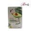 ماسک ورقه ای Haokali با عصاره آووکادو بسته تک عددی