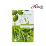 ماسک ورقه ای EVER ROSA حاوی عصاره زیتون بسته تک عددی