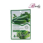 ماسک ورقه ای EVER ROSA حاوی عصاره خیار بسته تک عددی