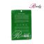 ماسک ورقه ای EVER ROSA حاوی عصاره حلزون بسته تک عددی - 2