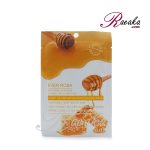 ماسک ورقه ای EVER ROSA حاوی عصاره عسل بسته تک عددی
