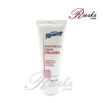 کرم مرطوب کننده تیوپی رینوزیت حاوی کلاژن حجم ۷۵ میلی لیتر