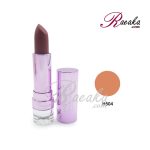رژ لب جامد هارمونیک کنویس با ماندگاری بالا (Long Lasting) شماره H504 وزن خالص 4 گرم/