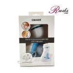 فیس براش چهار کاره سینیئر (CNAIER) مدل AE-8286B